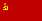 旧ソ連国旗