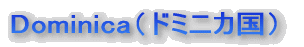 �h�~�j�J���@Dominica