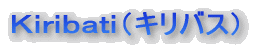 �L���o�X�@Kiribati