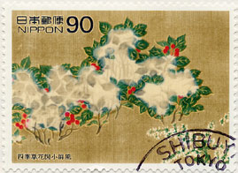 四季草花図屏風 C1578