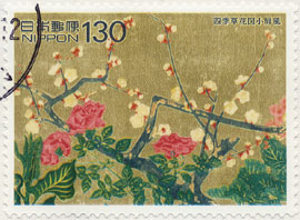 四季草花図屏風 C1582