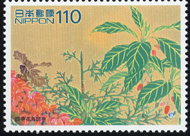 酒井抱一 四季花鳥図絵巻 C1603